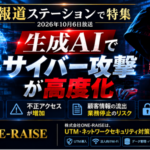 Image (4)